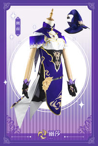 Gran oferta juego Genshin Impact personaje de dibujos animados <span class=keywords><strong>Lisa</strong></span> Minci Cosplay Rose Demon Girl Halloween Girl Castle fiesta de Carnaval - Product Image 3