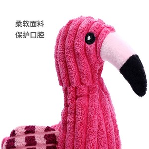 Flamingo Pet Toy <b>Plush</b> Sound-Making Chew Knotted Rope <b>Cat</b> Dog Self-Entertainment Anxiety Relief - Product Image 3
