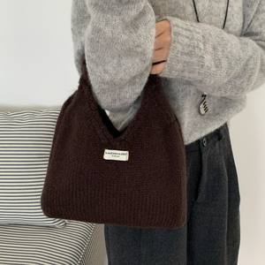 <span class=keywords><strong>Sac</strong></span> à bandoulière décontracté avec fil tricoté mélangé de grande capacité et doublure en polyester à fermeture éclair - Product Image 2