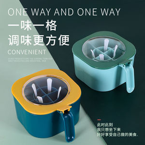 Caja de condimentos para cocina, 4 compartimentos, tapa abatible con cucharas para almacenamiento de condimentos sólidos - Product Image 5