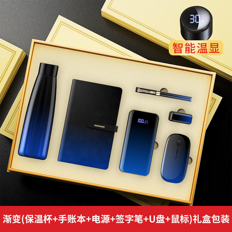 แก้วน้ำ ปากกา เมาส์โน้ตบุ๊ก แฟลชไดรฟ์ USB จอแสดงผลดิจิตอลสีดำไล่ระดับสีน้ำเงิน