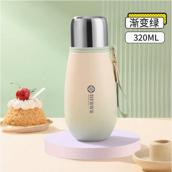 สีเขียวไล่ระดับ