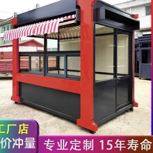 Quiosco móvil de ventas al aire libre, puesto de venta callejero personalizado con toldo para uso comercial - Product Image 4