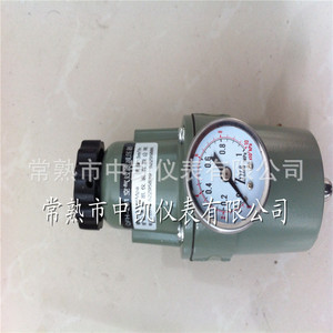 Regulador de Presión Neumático Industrial QFH-261, Filtro de Aire con Ajuste de Precisión, Ajuste de Presión de Precisión - Product Image 2