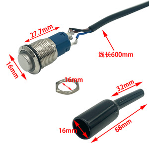Interruptor de botón de acero inoxidable de 16 mm con cable a prueba de agua para modificación de motocicletas y vehículos eléctricos - Product Image 3