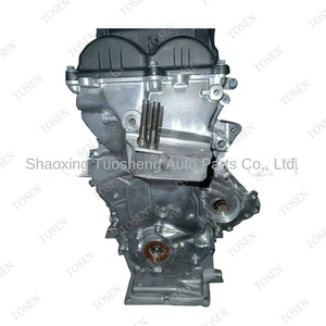 Motor G3LA G3LC D4FE para Fabricado en China OLIVER - Product Image 4