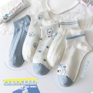 Women's Cartoon Ankle Socks White Blue Bear Pattern Breathable Summer Casual Socks - Product Image 1