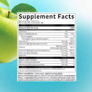 Custom Label Intestinal Comfort Gummies with Vitamin B6 B12 Plant Extract <b>Supplement</b> Apple Cider Vinegar Gummies - Product Image 2