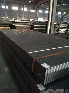 แผ่นเหล็กคาร์บอนหนา 18 มม. เกรด <span class=keywords><strong>Ss400</strong></span> Q235 คุณภาพดี บริการดัดเชื่อมแผ่นเหล็กคาร์บอน - Product Image 4
