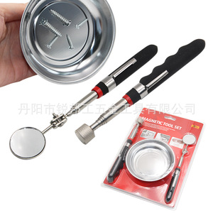 Mr Drill Magnetic <b>Tool</b> <b>Set</b> 3 Piece Stainless Steel Inspection Mirror Extension Bar <b>Mechanical</b> Repair Kit - Product Image 1