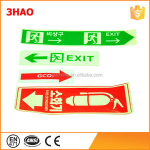 Rolo De Vinil Impressão Digital Filme Fotoluminescente Glow In The Dark - Product Image 4