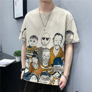 Maglietta da <span class=keywords><strong>uomo</strong></span> a maniche corte da 2023 estiva nuova <span class=keywords><strong>di</strong></span> <span class=keywords><strong>tendenza</strong></span> <span class=keywords><strong>di</strong></span> marca t-shirt a mezza manica in seta <span class=keywords><strong>di</strong></span> ghiaccio <span class=keywords><strong>abbigliamento</strong></span> <span class=keywords><strong>uomo</strong></span> - Product Image 3