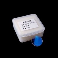 Lentille de focalisation et lentille de collimation pour machine de soudage laser D20, compatible avec KRD/QILIN/RELFAR/SUP21C/Raytools/WSX