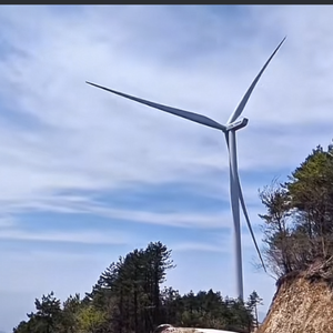 Sistema de energía eólica de 3MW y 4MW | Solución de energía rentable | Certificado CE | Rendimiento confiable' - Product Image 3