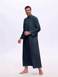 Túnica árabe para hombre AL HARAMAIN - Túnica de oración suave de manga larga con cuello alto, corte holgado y tela de algodón especial de buena calidad. Nueva tendencia. - Product Image 3