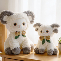 Boneka Domba Awan Grosir, Boneka Domba Mie Mie Lucu, Boneka Domba Duduk, Boneka Zodiak dari Wol, Mainan Wol, OEM ODM, Boneka Domba Berpita