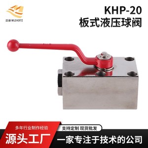 Vanne à boisseau sphérique KHP 1/2 po en acier au carbone haute pression pour huile et hydraulique - Product Image 5