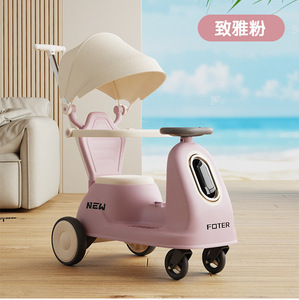 Vélo d'équilibre électrique à quatre roues <span class=keywords><strong>pour</strong></span> enfants, voiture jouet <span class=keywords><strong>pour</strong></span> tout-petits, voiture coulissante et musicale avec lumières <span class=keywords><strong>pour</strong></span> enfants, fournitures de fabricant de jouets <span class=keywords><strong>pour</strong></span> bébés - Product Image 5