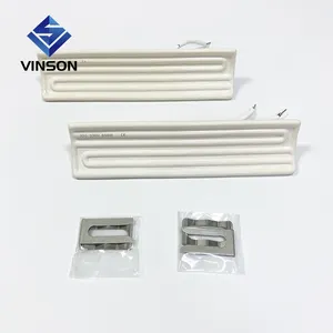 VINSON 245X60มม. 220V 650W เซรามิคอินฟาเรดแผง Emitters เครื่องทำความร้อนสำหรับหม้อน้ำ