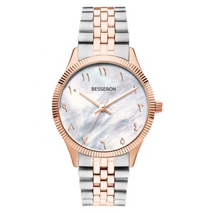 Montre à quartz personnalisée avec logo privé, cadran arabe, montre de luxe pour femmes, étanche, personnalisation d'éléments arabes - Product Image 2