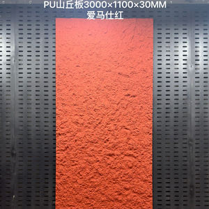 Nieuw Modern Design Waterdicht Vuurvast Lichtgewicht Pu Hill Board Buitenmuurpaneel - Product Image 2