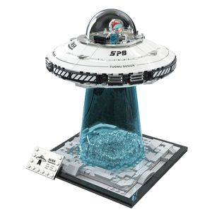 Nouveau modèle de vaisseau spatial OVNI transfrontalier en plastique ABS T3012, blocs de construction STEM, modèle de vaisseau spatial extraterrestre assemblé, jouets décoratifs 14 - Product Image 1