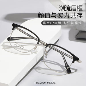 แว่นตาโลหะทรงสี่เหลี่ยมครึ่งกรอบสำหรับผู้ชาย รุ่นพรีเมียม 8068 ขาแว่นกันลื่น ผลิตที่ตานหยาง - Product Image 4