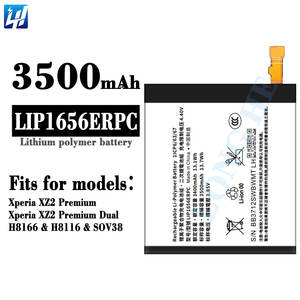 Wiederauf ladbarer Li-Ionen-Polymer-Akku LIP1656ERPC für Sony 1310-1690 XZ2 Premium Mobile-Akku 3540mAh 3,85 V. - Product Image 2