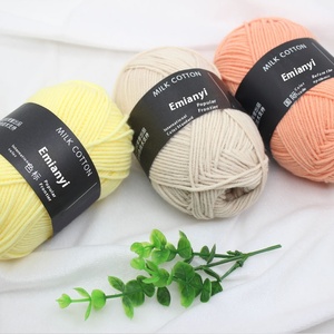 Kit <span class=keywords><strong>de</strong></span> <span class=keywords><strong>couture</strong></span> artisanal en fil <span class=keywords><strong>de</strong></span> coton peigné 4 plis pour bébé, finueur moyen, pour projets DIY - Product Image 1