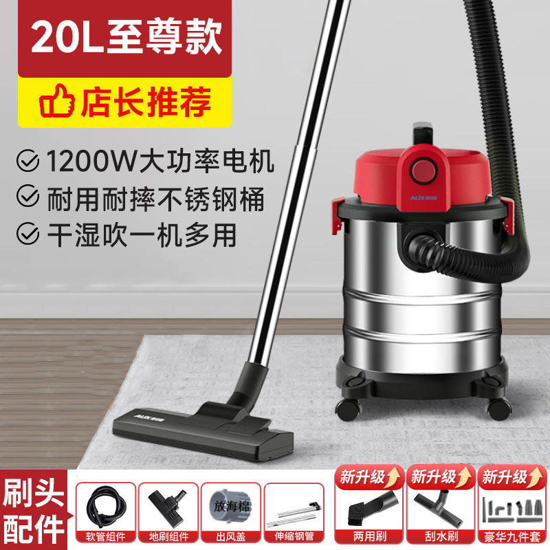 มอเตอร์ประสิทธิภาพสูงสำหรับถังเหล็กขนาด 20 ลิตร [รุ่นเรือธง]