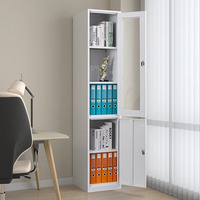 Armoire de classement en acier premium à 2 portes, vitrine métallique fine avec section supérieure en verre transparent et casier de rangement inférieur