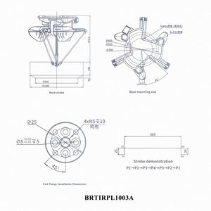 BORUNTE BRTIRPL1003A Bras robotisé industriel avec vision 2D/3D, conception de main de robot araignée pour tri, charge utile maximale 3 KG, noyau inclus Moteur PLC - Product Image 3
