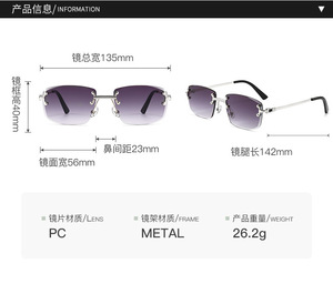 แว่นกันแดด WL2001 รุ่นใหม่ กรอบโลหะไร้ขอบ สไตล์เรโทรพังก์ ดีไซน์เนอร์ออกแบบเอง ป้องกันรังสียูวี 400 - Product Image 4