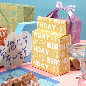 Rollos de papel de cumpleaños de alta calidad, nuevo rollo de papel de embalaje de macarrón, artesanía superior - Product Image 6