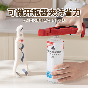 Anti Scalding Bowl Tongs Multi Functional Silicone Kitchen Utensil Non Slip Dish Holder For Home Restaurant Use - Product Image 3