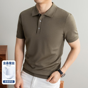 <span class=keywords><strong>Polo</strong></span> da Uomo in Pura Lana Merino con Seta di Gelso - Camicia Termoregolante Morbida al Tatto, <span class=keywords><strong>Polo</strong></span> Lavorata a Maglia di Alta Qualità - Product Image 3
