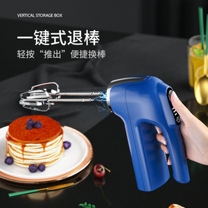 Electric Egg Beater Handheld Wireless Double Head Mixer For Egg Whites Cream Baking Tool Green Blue Color - Product Image 3