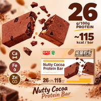 Boîte de barres protéinées en gros, barres protéinées au cacao, collation pour le petit-déjeuner, alimentation saine, fournisseur OEM, étiquette privée, directement de l'usine