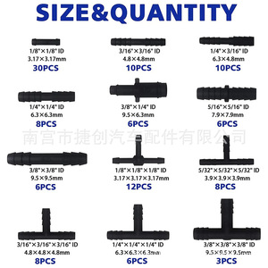 Automotive Hose <b>Connector</b> Kit 113Pcs Plastic T Type <b>Quick</b> Coupling For Car Pipe Repair - Product Image 4