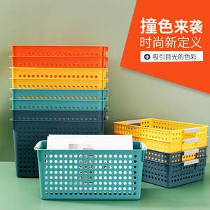 Boîtes de rangement en plastique rectangulaires empilables pour jouets, dossiers et articles divers, options multicolores - Product Image 1