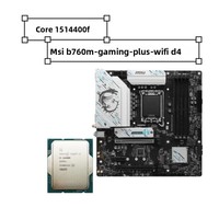 Prosesor Desktop I5 14400F Tray 10 Core LGA 1700 65W CPU Procesador 10nm 4.7GHZ