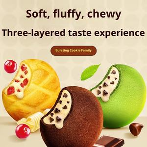 Galletas Chip <span class=keywords><strong>Ahoy</strong></span> al por Mayor con Sabor a Chocolate Dulce (Textura Semi-Suave, Caja con Relleno de Oblea Dulce) - Product Image 3