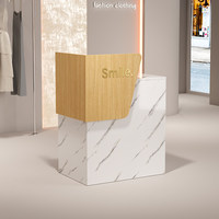 Comptoir de caisse pour petit salon de beauté et de manucure, réception pour influenceurs, simple, économique, commercial, de style crème, table de bar oblongue