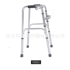 Déambulateur pliant en alliage d'aluminium pour personnes âgées et handicapées, dispositif d'aide à la mobilité avec hauteur réglable et pieds antidérapants - Product Image 1