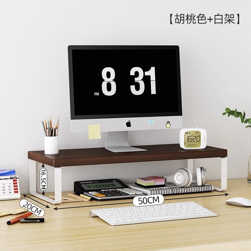 Walnut white stand, 50*20*16.5cm