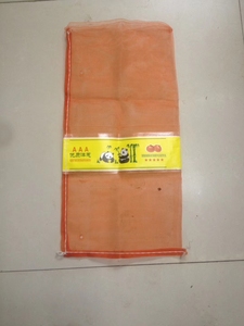 45Kg Hành Lưới Lưới Sản Xuất Leno Monofilament Túi Nhà Sản Xuất Giá 50Kg 4585Cm - Product Image 6