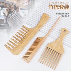 Peigne Antistatique en Bois Naturel pour Cheveux Crépus, Démêloir à Dents Larges et Rondes pour Femme, 1 Pièce - Product Image 2