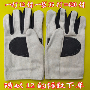 Thickened Palm Lined Canvas Welding <b>Gloves</b> 10 Needles Stitch Stick Welding Construction Industry Use Leather Palm Cotton Liner - Product Image 4