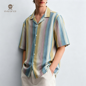 <span class=keywords><strong>Chemise</strong></span> cubaine pour <span class=keywords><strong>homme</strong></span> en coton slub imprimé, respirante et écologique, ODM, 100 g/m², couleurs pastel coucher de soleil (bleu naturel, jaune, rose poudré) - Product Image 4