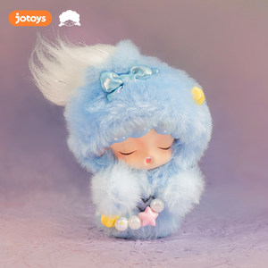 JOTOYS YUMO Cloud Dream Guardian Constellation <span class=keywords><strong>Series</strong></span>, Caja Sorpresa de Peluche Suave, Mini Adorno Colgante, Coleccionable de Moda, Decoración, Regalo - Product Image 4